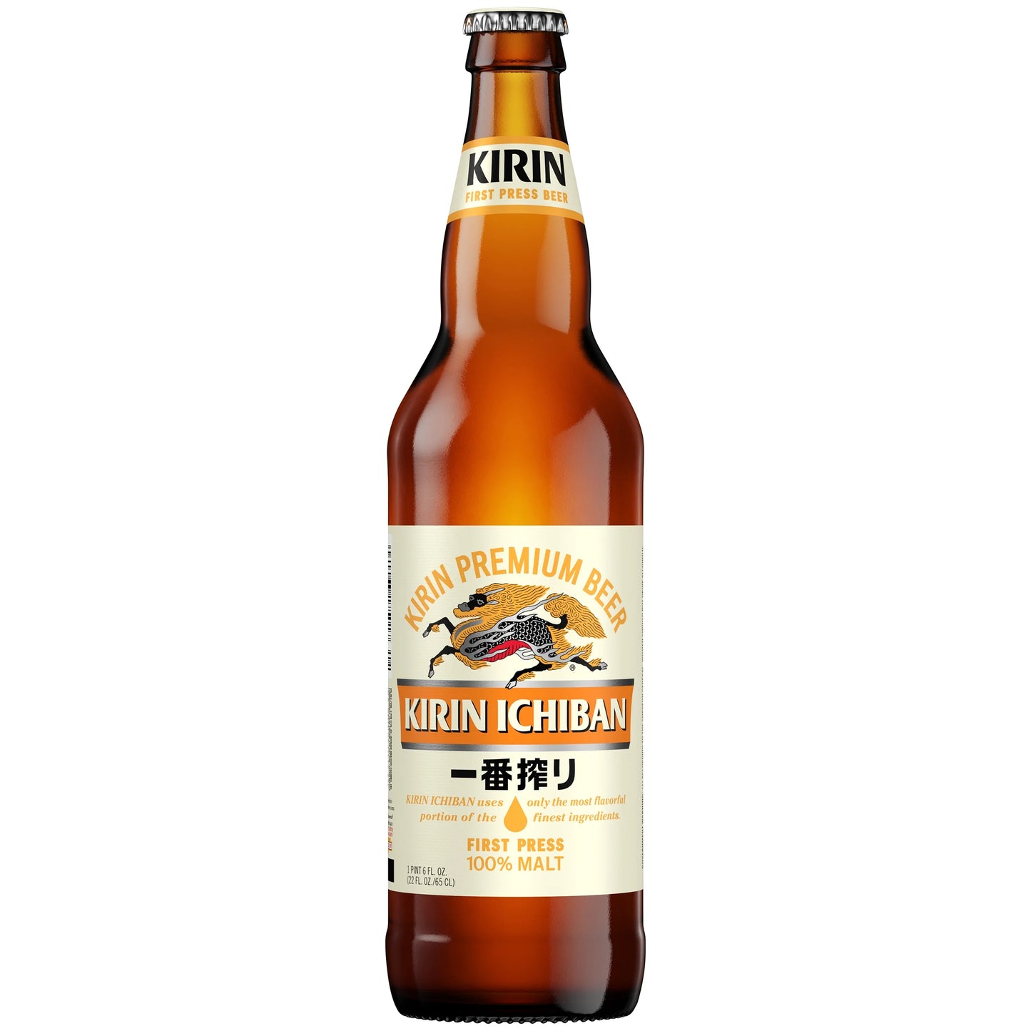 Kirin Ichiban 330ml