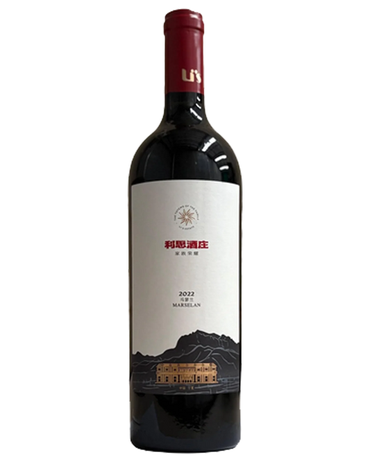 Li’s Family Honor Marselan 2022