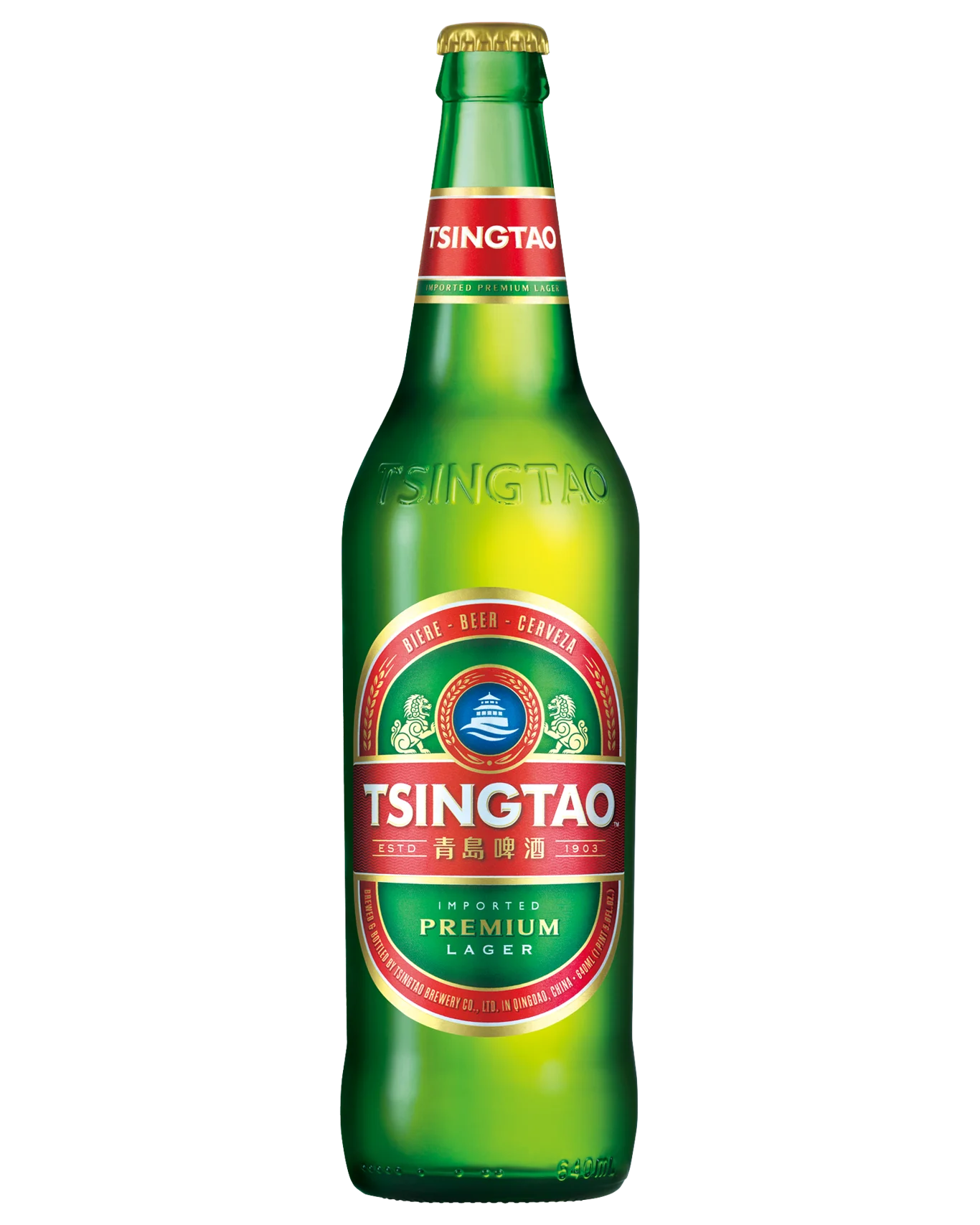 Tsingtao Lager 330mL