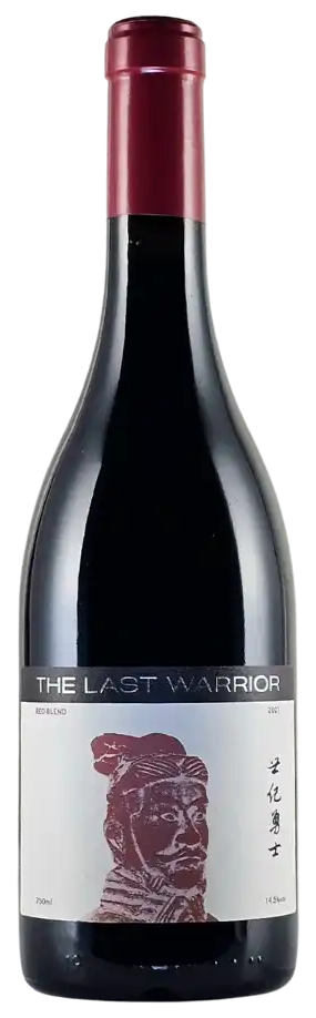 Silver Heights 'The Last Warrior'