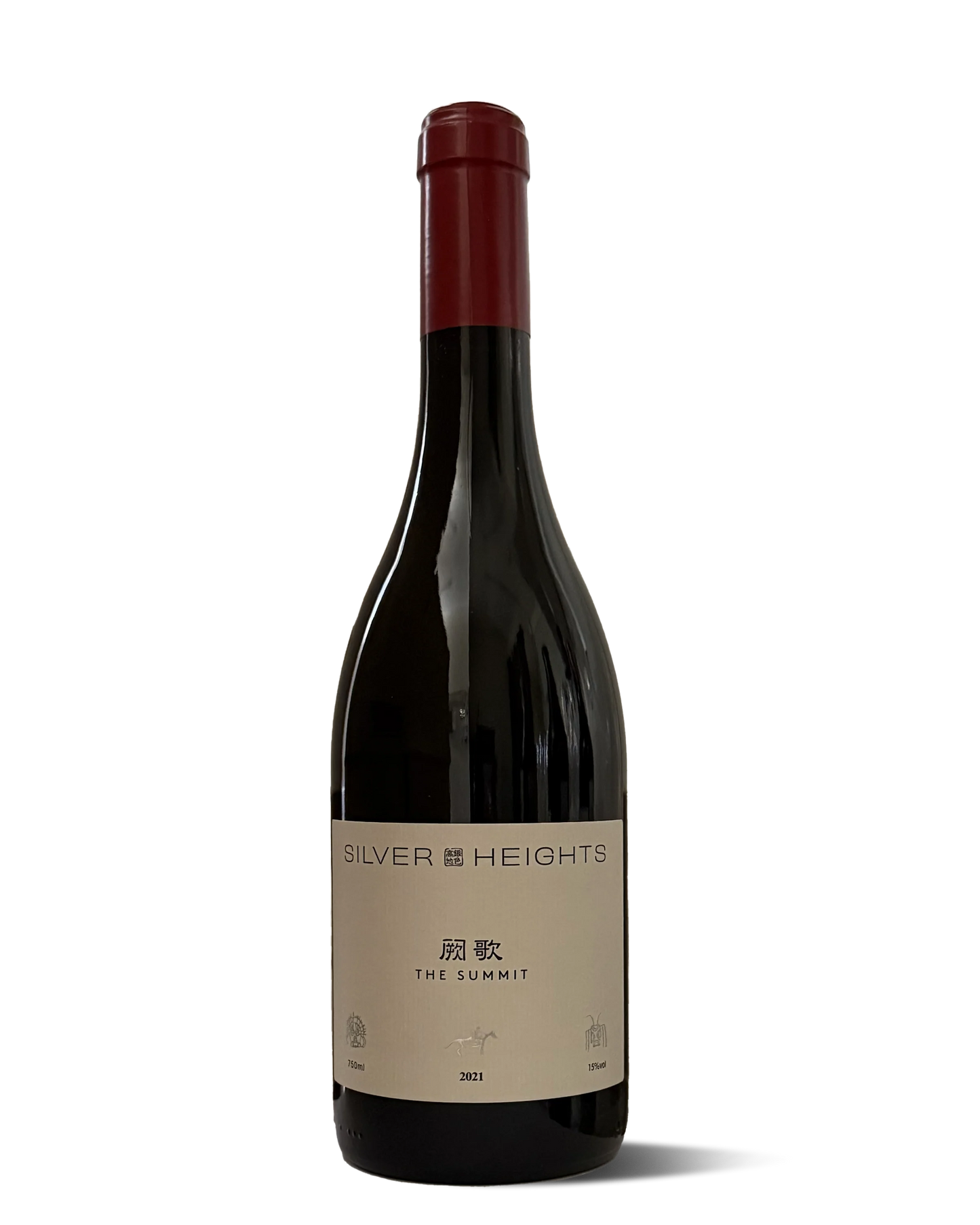 Silver Heights 'The Summit' 2021