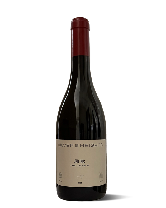 Silver Heights 'The Summit' 2021