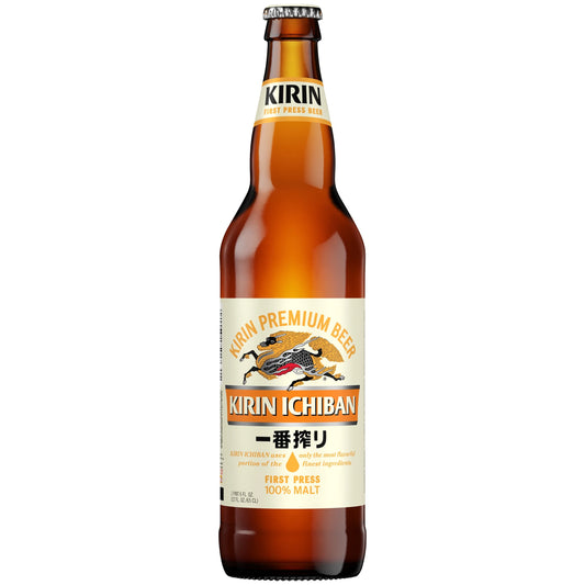 Kirin Ichiban 330ml